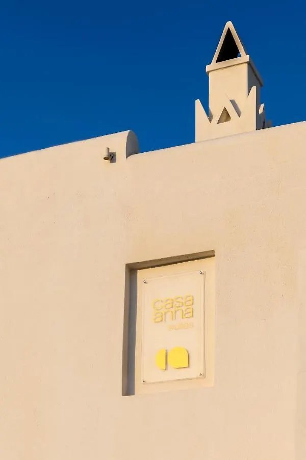 Casa Anna Suites Mykonos Town Grèce